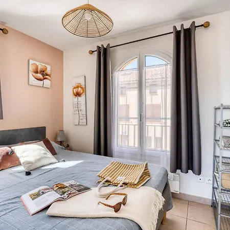 Apart-hotel La Gabiniere Hyères
